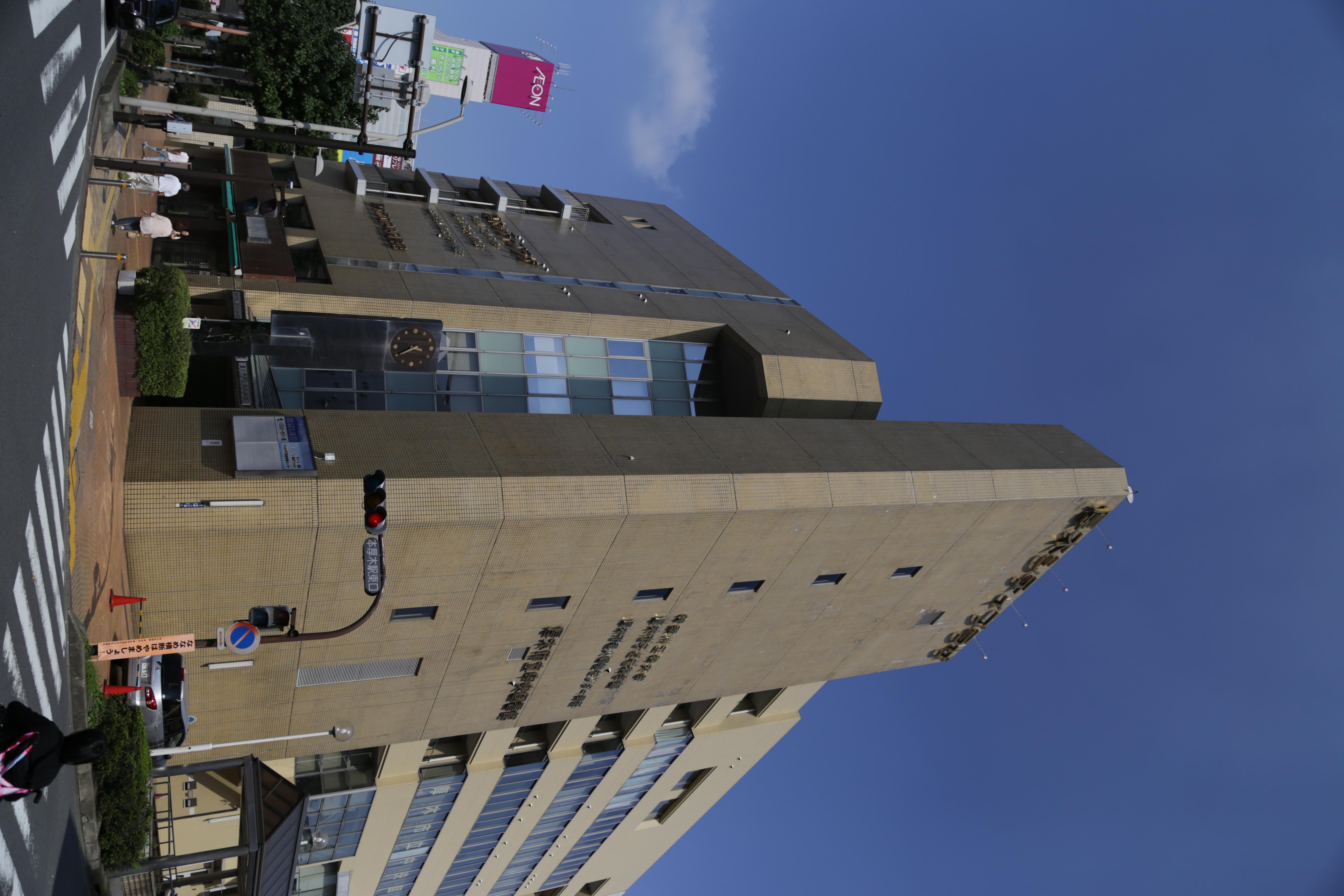 厚木市子ども科学館